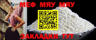 MDMA Малоярославец