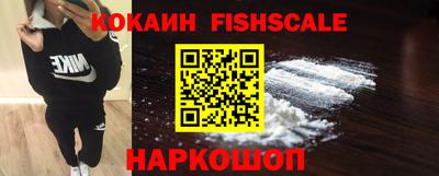 стаф Мариинск