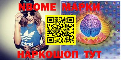 MDMA Малоярославец
