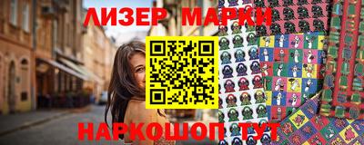 MDMA Малоярославец