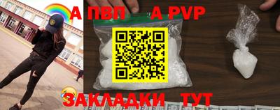 героин Малгобек