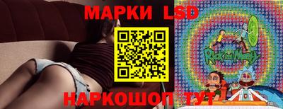 MDMA Малоярославец