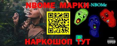 MDMA Малоярославец