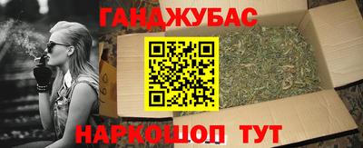 MDMA Малоярославец