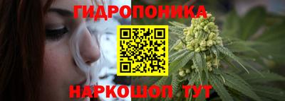 героин Малгобек