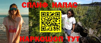 MDMA Малоярославец
