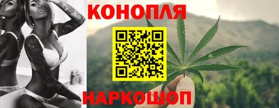 героин Малгобек