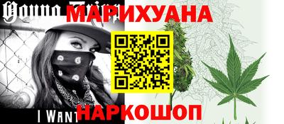MDMA Малоярославец