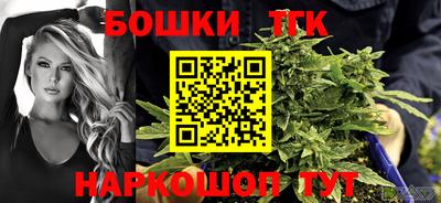 стаф Мариинск