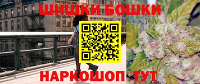 героин Малгобек
