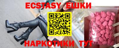 стаф Мариинск