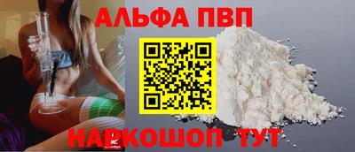 MDMA Малоярославец