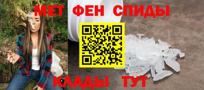 героин Малгобек