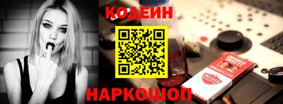 MDMA Малоярославец