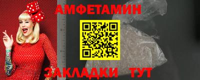 героин Малгобек