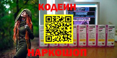 MDMA Малоярославец