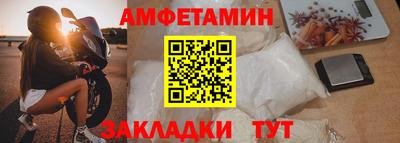 героин Малгобек
