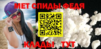 MDMA Малоярославец