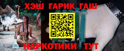 MDMA Малоярославец