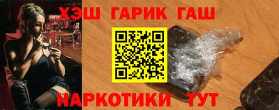 MDMA Малоярославец