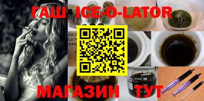MDMA Малоярославец