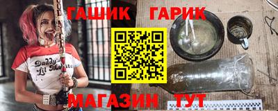 стаф Мариинск