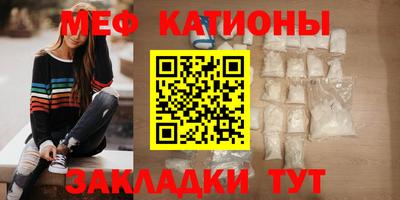 MDMA Малоярославец