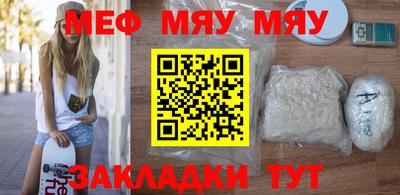 героин Малгобек